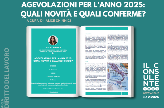 Agevolazioni per l'anno 2025: quali novità e quali conferme?