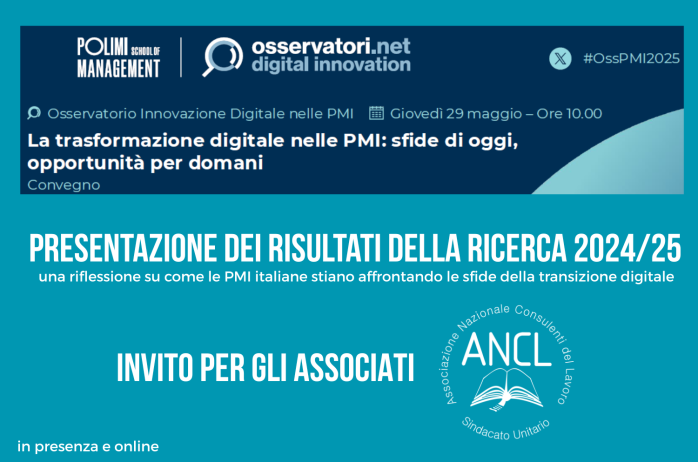 INVITO al Convegno  'La trasformazione digitale nelle PMI: sfide di oggi, opportunità per domani' 