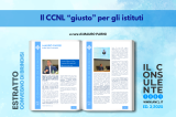 Il CCNL 'giusto' per gli istituti
