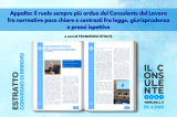 Appalto: il ruolo sempre più arduo del Consulente del Lavoro fra normative poco chiare e contrasti fra legge, giurisprudenza e prassi ispettive