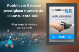 Rivista Il Consulente Milleottantuno - Lavoro in evoluzione: tra innovazione, diritto e partecipazione