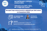 'Incontriamo l'Ufficio Legale ANCL. Difendersi da INPS, INAIL, INL e dagli altri Istituti' - Webinar ANCL - 24/02/2026