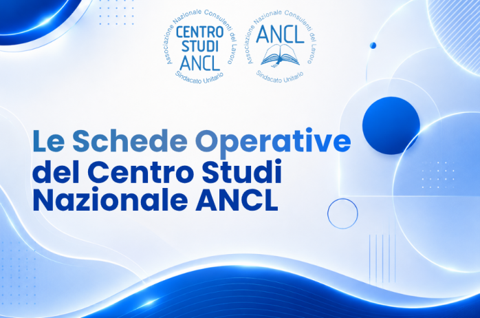 La detassazione degli incrementi contrattuali: l'imposta sostitutiva del 5%