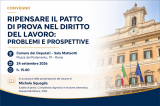 Convegno - Ripensare il patto di prova nel diritto del lavoro: problemi e prospettive
