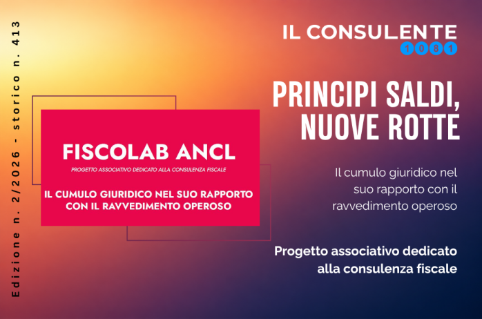 Il cumulo giuridico nel suo rapporto con il ravvedimento operoso